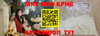 apvp Отрадное