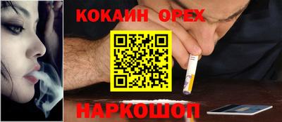 apvp Отрадное