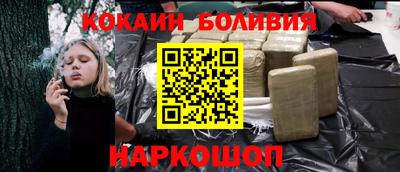 стафф Отрадный