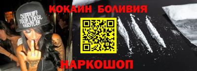 apvp Отрадное