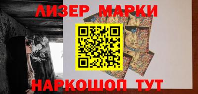 apvp Отрадное