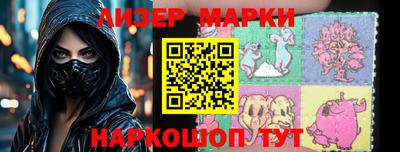 apvp Отрадное