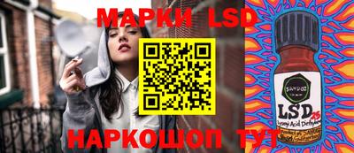 apvp Отрадное