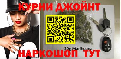 стафф Отрадный