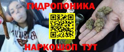 меф Павлово