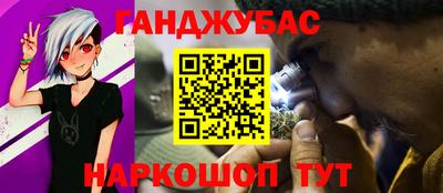 apvp Отрадное
