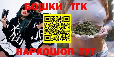 apvp Отрадное