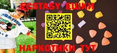 меф Павлово