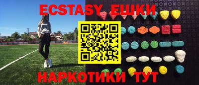 apvp Отрадное