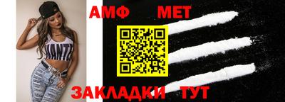 apvp Отрадное