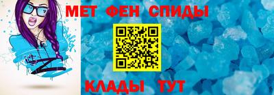 apvp Отрадное