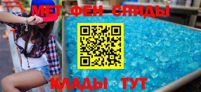 apvp Отрадное
