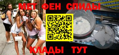 apvp Отрадное