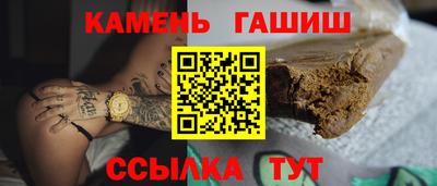 меф Павлово