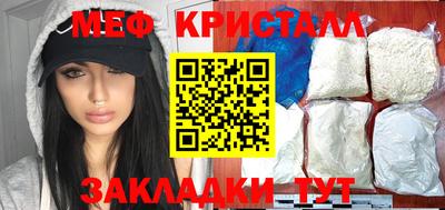 apvp Отрадное