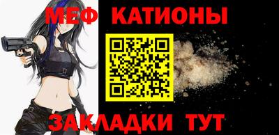 apvp Отрадное
